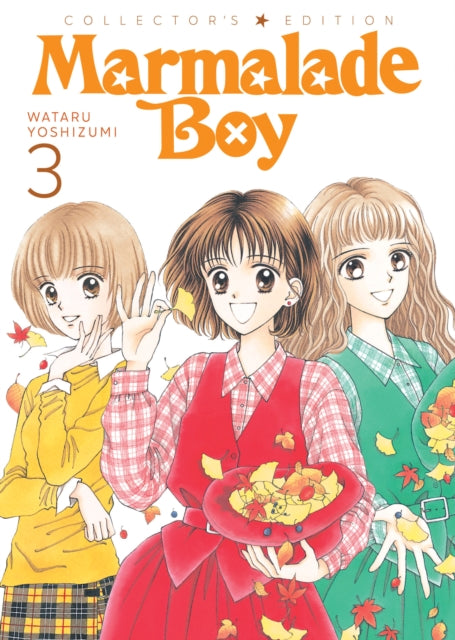 Marmalade Boy Collectors Ed 3