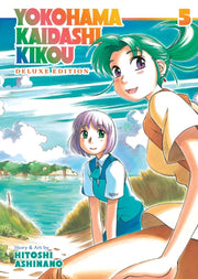 Yokohama Kaidashi Kikou Deluxe Ed 5 By Ashinano, Hitoshi