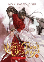 Heaven Officials Blessing Vol 6
