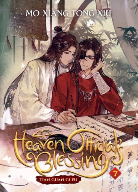 Heaven Officials Blessing Tian Guan Ci F