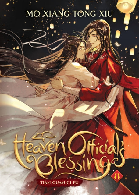 Heavens Official Blessing Vol 8