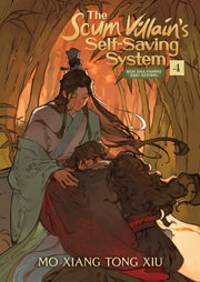 Scum Villains Selfsaving System Ren Zha