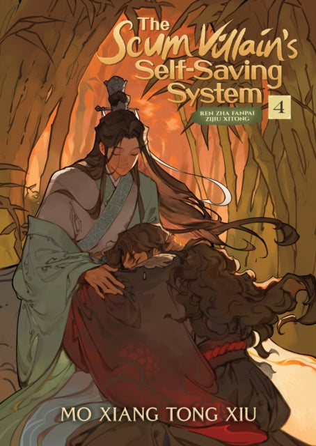 Scum Villains Selfsaving System Ren Zha