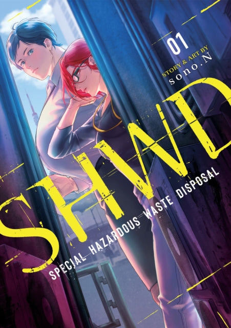 Shwd Vol 1