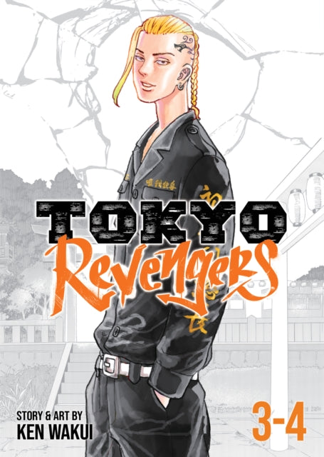 Tokyo Revengers Omnibus Vol 3-4