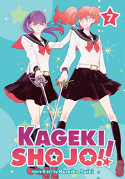 Kageki Shojo Vol 7