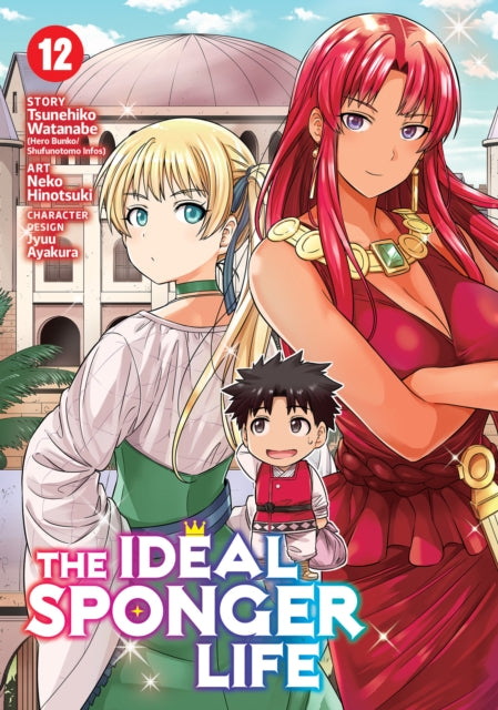 Ideal Sponger Life Vol 12 The
