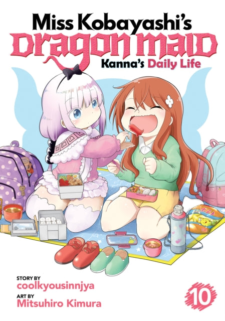 Miss Kobayashis Dragon Maid Kannas Daily