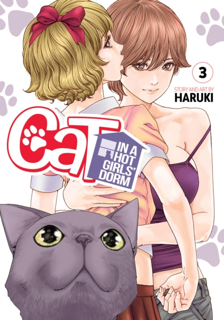 Cat In A Hot Girls Dorm Vol 3