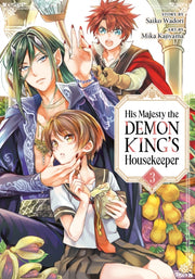 His Majesty The Demon Kings Housekeeper By Wadori, Saiko