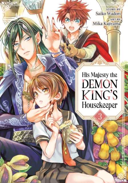 His Majesty The Demon Kings Housekeeper By Wadori, Saiko