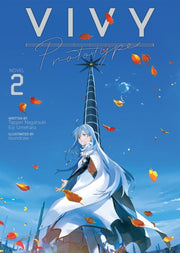 Vivy Prototype Light Novel Vol 2