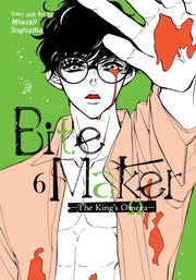 Bite Maker The Kings Omega Vol 6