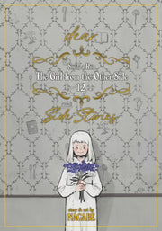 Girl Other Side Siuil Vol. 12 By Nagabe