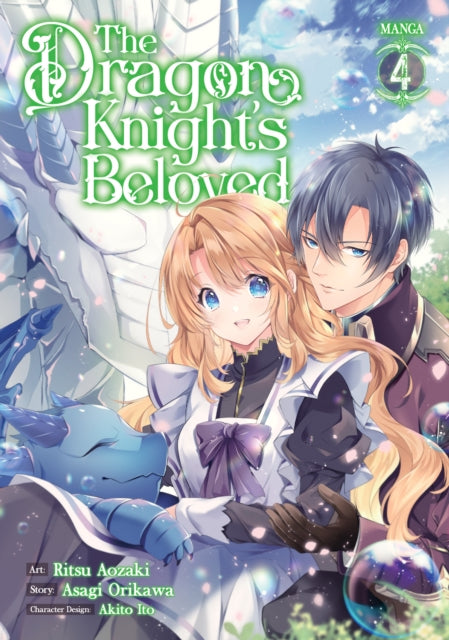 Dragon Knights Beloved Manga Vol 4 The