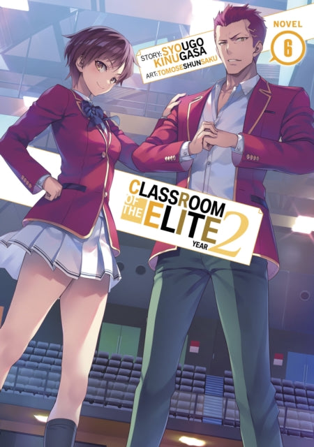 Classroom Elite Year 2 Vol 6 Lig