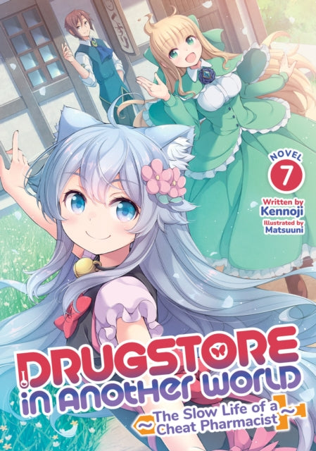 Drugstore In Another World The Slow Life