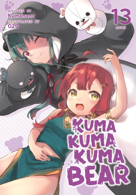 Kuma Kuma Kuma Bear Vol 13