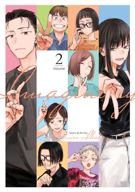 Imaginary Vol 2