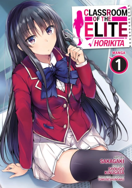 Classroom Of The Elite Horikita Manga 1 By Kinugasa, Syougo