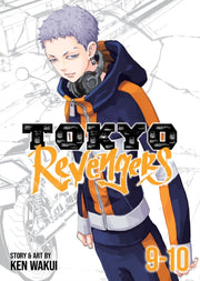 Tokyo Revengers Omnibus Vol 9-10 5 By Wakui, Ken