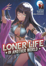 Loner Life In Another World Light Novel By Goji, Shoji