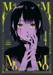 Momo The Blood Taker Vol 4