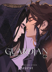 Guardian Zhen Hun Novel Vol 2 By Priest