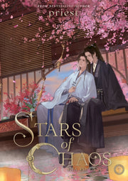 Stars Of Chaos Sha Po Lang Vol 5 By Priest