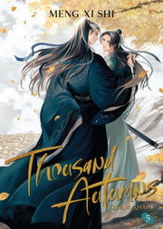 Thousand Autumns Qian Qiu Novel Vol 5 By Shi, Xi, Meng
