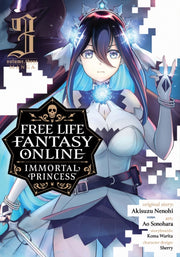 Free Life Fantasy Online Immortal Prince By Nenohi, Akisuzu