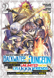 Backstabbed In A Backwater Dungeon My Pa