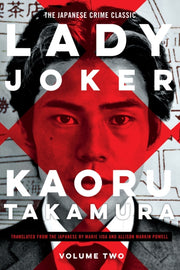 Lady Joker Volume 2 Expt By Takamura, Kaoru