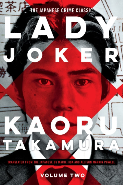 Lady Joker Volume 2 Expt By Takamura, Kaoru