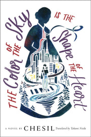 Color Of The Sky Is The Shape Of The Hea By Chesil