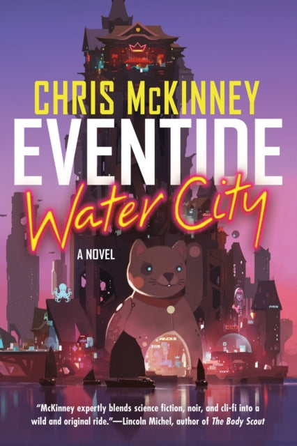 Eventide Water City