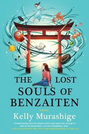 Lost Souls Of Benzaiten