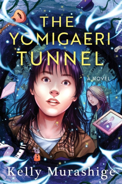 Yomigaeri Tunnel