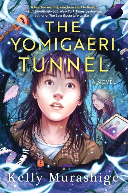 Yomigaeri Tunnel By Murashige, Kelly