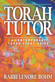Torah Tutor: A Contemporary Torah Study