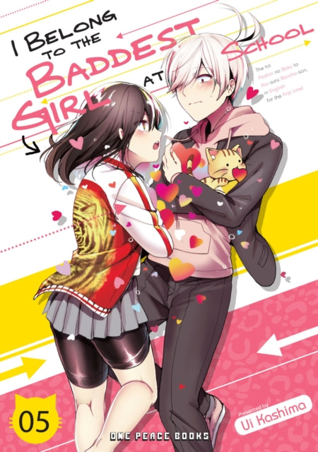 I Belong To The Baddest Girl/school V5