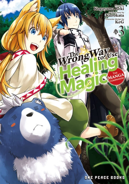 Wrong Way To Use Healing Magic Volume 3