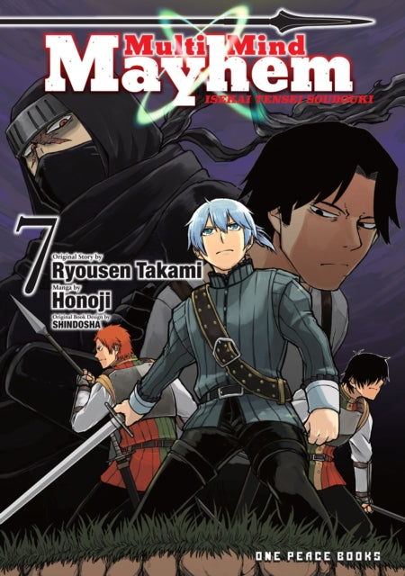 Multimind/vol 7 Isekai Tensei Soudouki