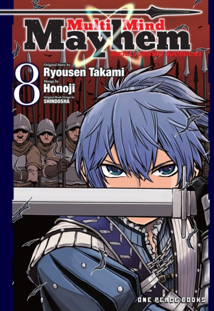 Multi Mind Mayhem Volume 8