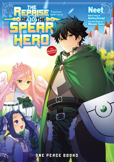 Reprise Of The Spear Hero Volume 10 The By Neet Yusagi, Aneko