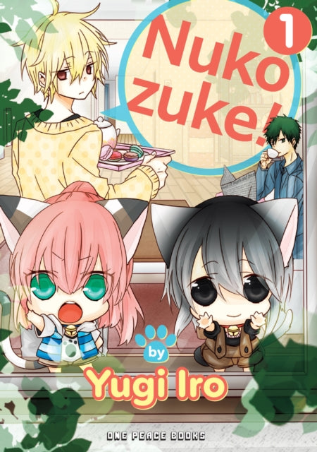 Nukozuke Volume 1