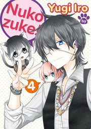Nukozuke Volume 4