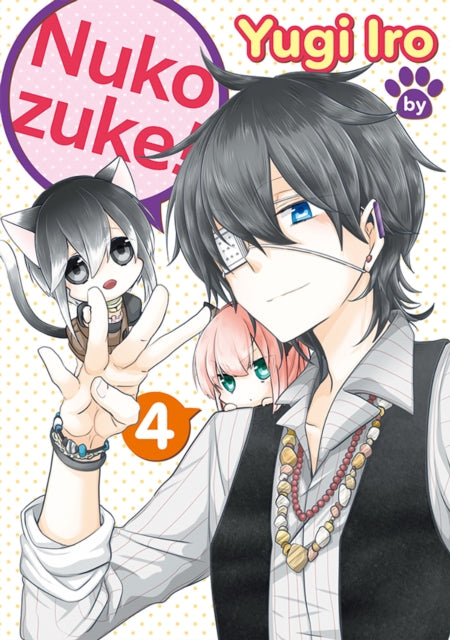Nukozuke Volume 4