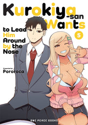 Kurokiyasan Wants To Lead Him Around By By , Pororoca