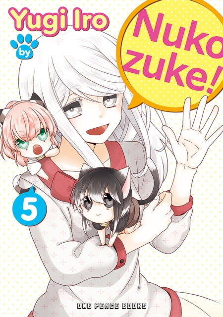 Nukozuke Volume 5